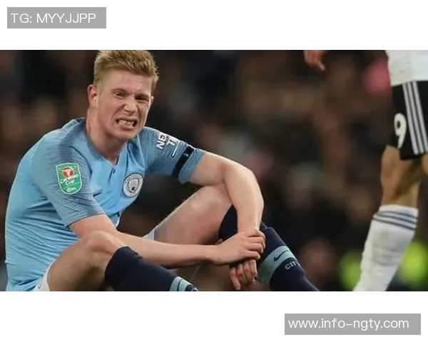 德布劳内因伤将接受手术预计缺阵三到五个月或影响球队战绩 德布劳内因伤将接受手术预计缺阵三到五个月或影响球队战绩